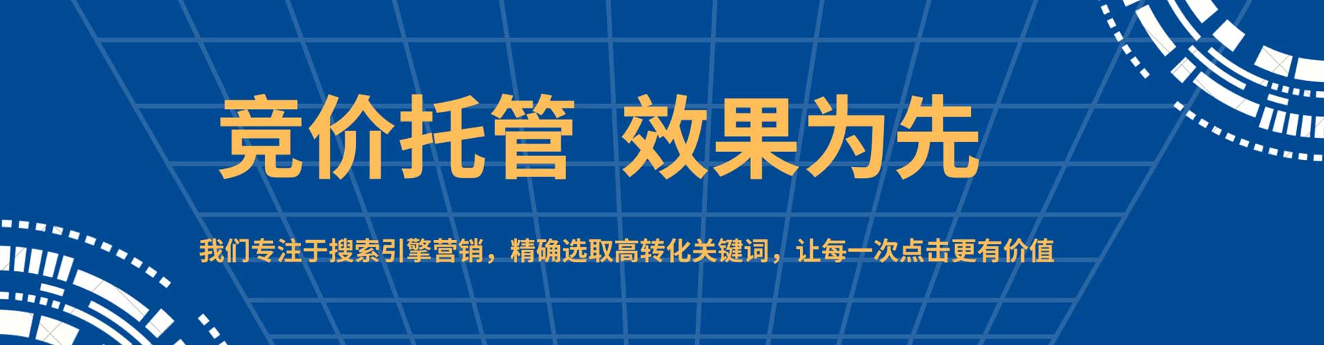 浦东朋友圈信息流